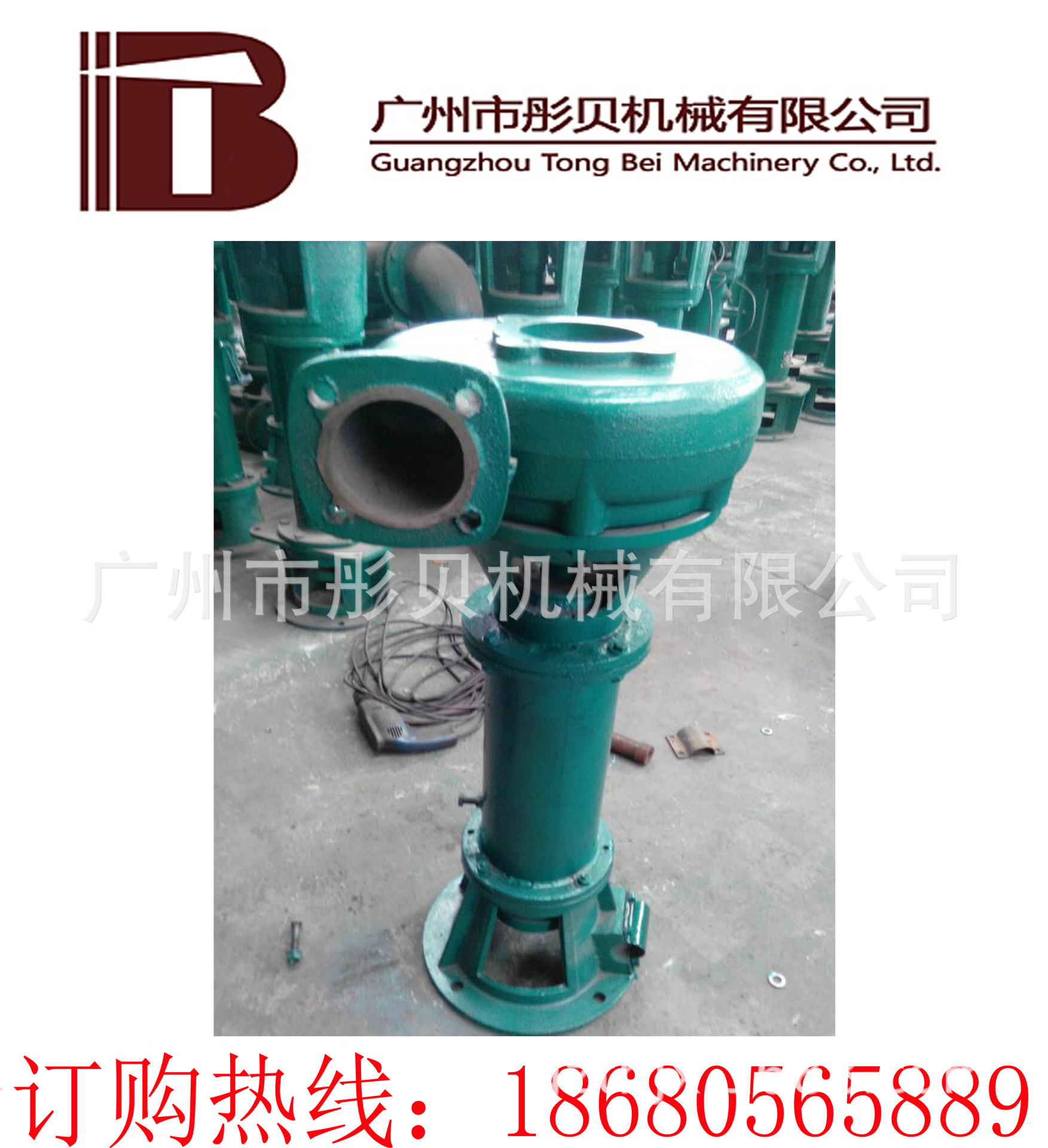 NL系列污水泥浆泵NL100-16