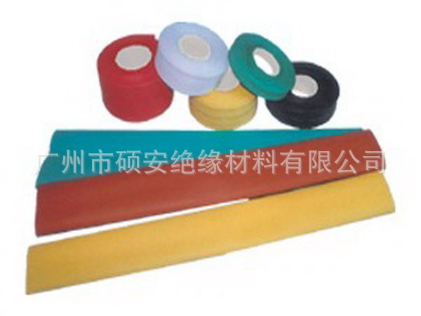 厂家直销1KV母排热缩管丨10KV母排热缩管丨35KV母排热缩套管