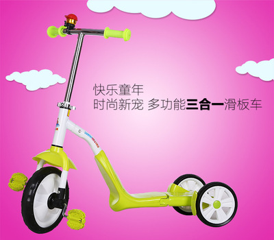 children Scooter Scooter Three Two-in-one Yo car Slippery car Manufactor Direct selling