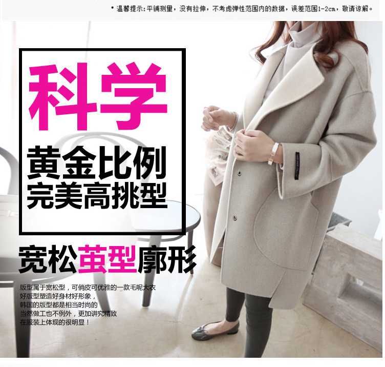 Blouson femme en Coton - Ref 3322295 Image 15