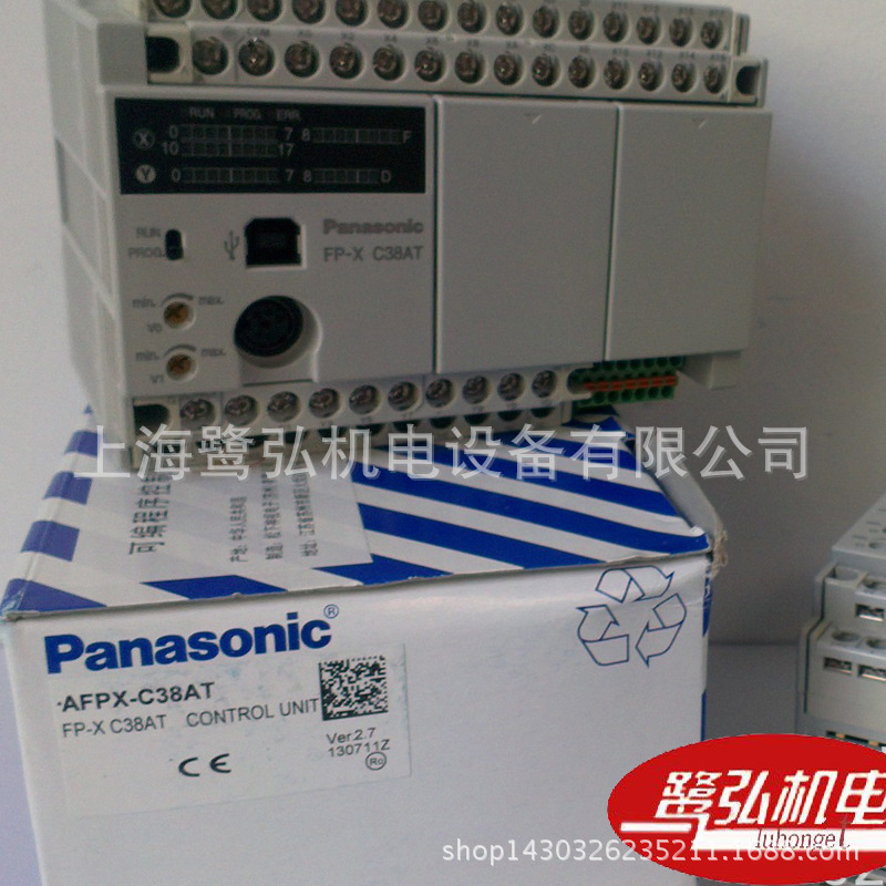 松下PLC模块FP-X C38AT控制单元AFPX-C38AT-F-阿里巴巴