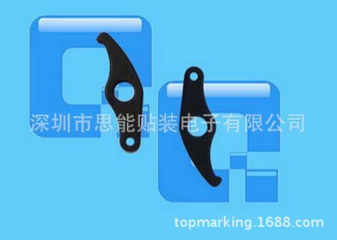 SMT贴片机配件 三星贴片机按配件 SM1-MF08-010 LEVER