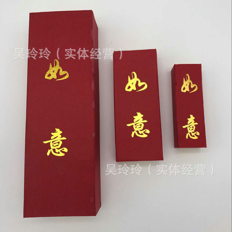 QQ图片20161128154352