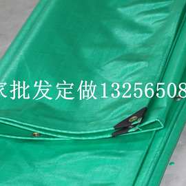 绿布 全新pe编织篷布 批发货车盖雨布汽车篷布4.5米宽