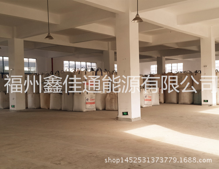 20160107_145010_副本