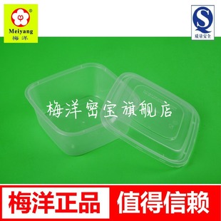 1000ml÷��15497һ���Բͺд�������ϲͺ�п�300���⎧