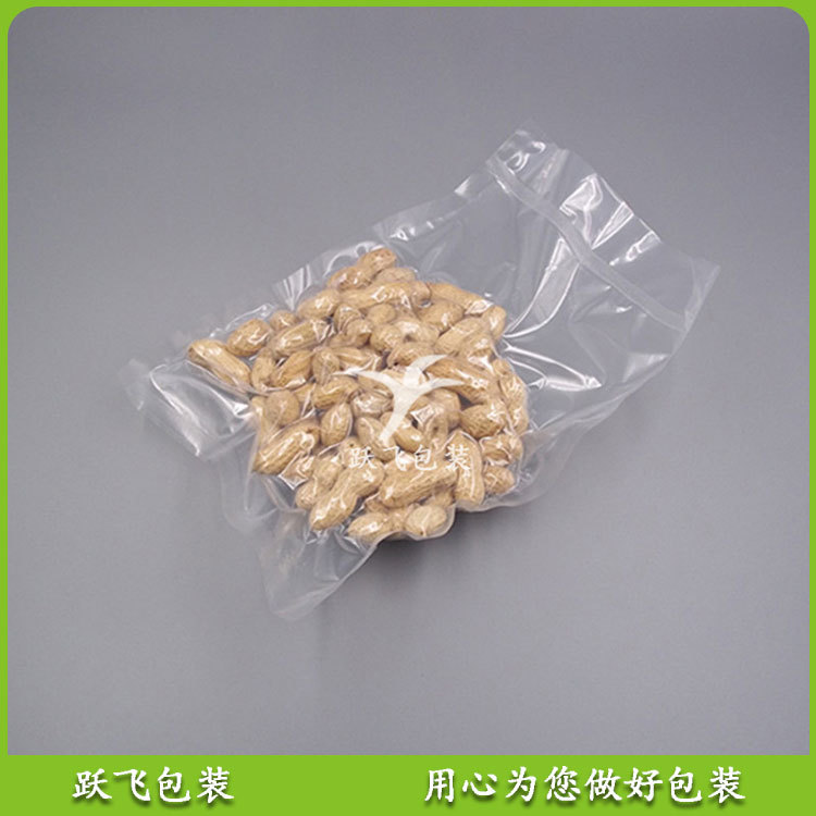 东莞包装袋厂家推荐 食品真空袋批发 可抽真空冷冻 小批量起订