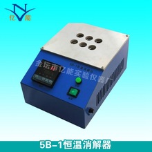 5B-1�a�������� �a�ؼӟ��� ������ &Phi;16mm*65mm �a������x