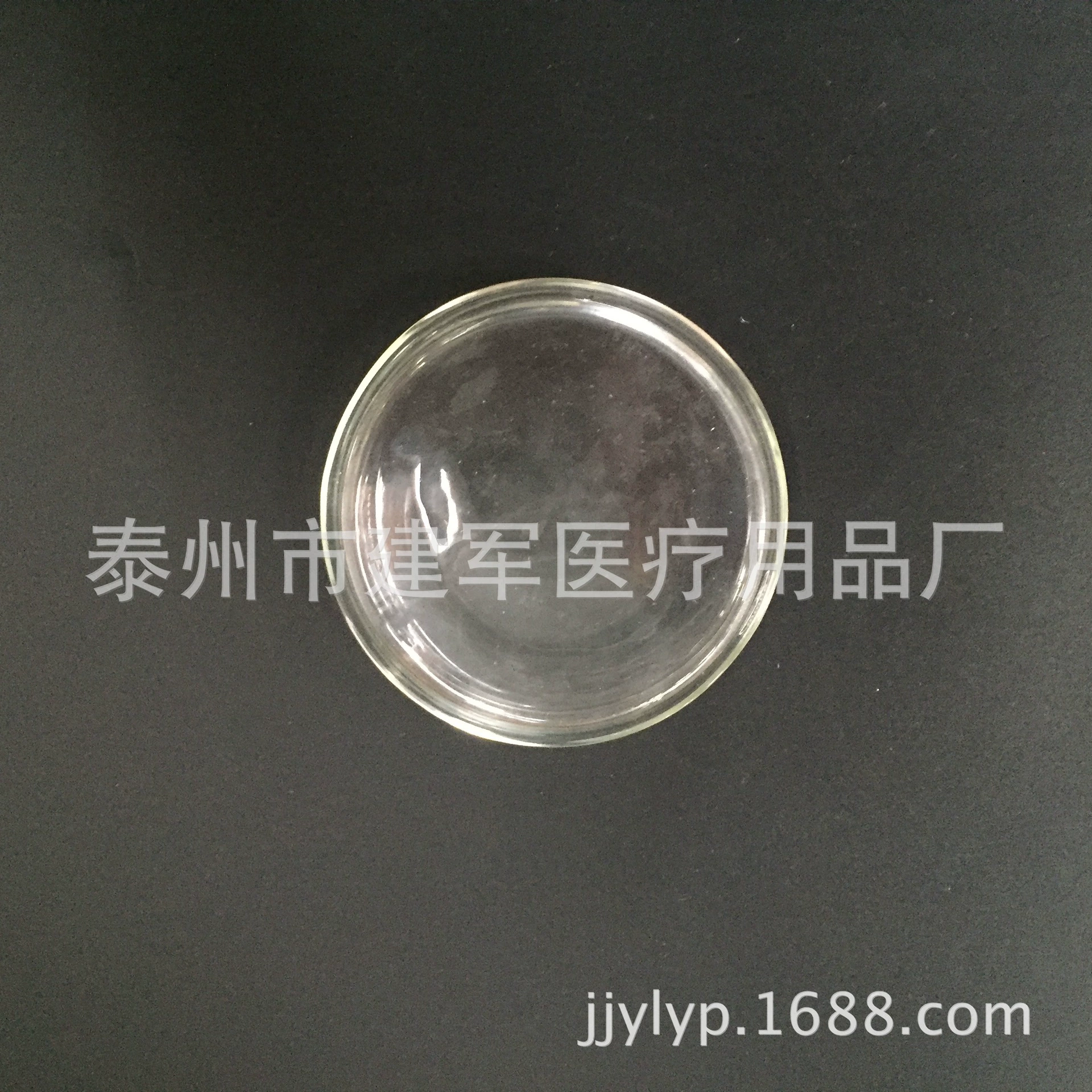 Стеклянная чашка Петри 60 мм 70 мм 90 мм Бактериальная чашка Петри Тканевая чашка Петри Биохимическая чашка Петри