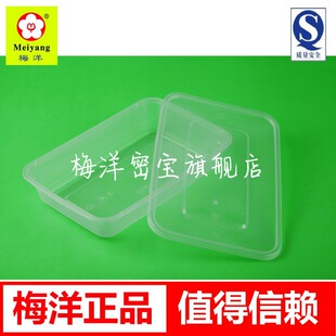 1200ml÷��15476�����һ���Կ�ͺд���п�΢��150�׷��b