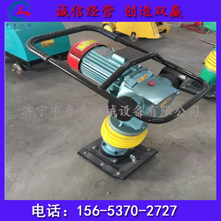 优质供应90电动冲击夯  柴油冲击夯 冲击夯价格认购金