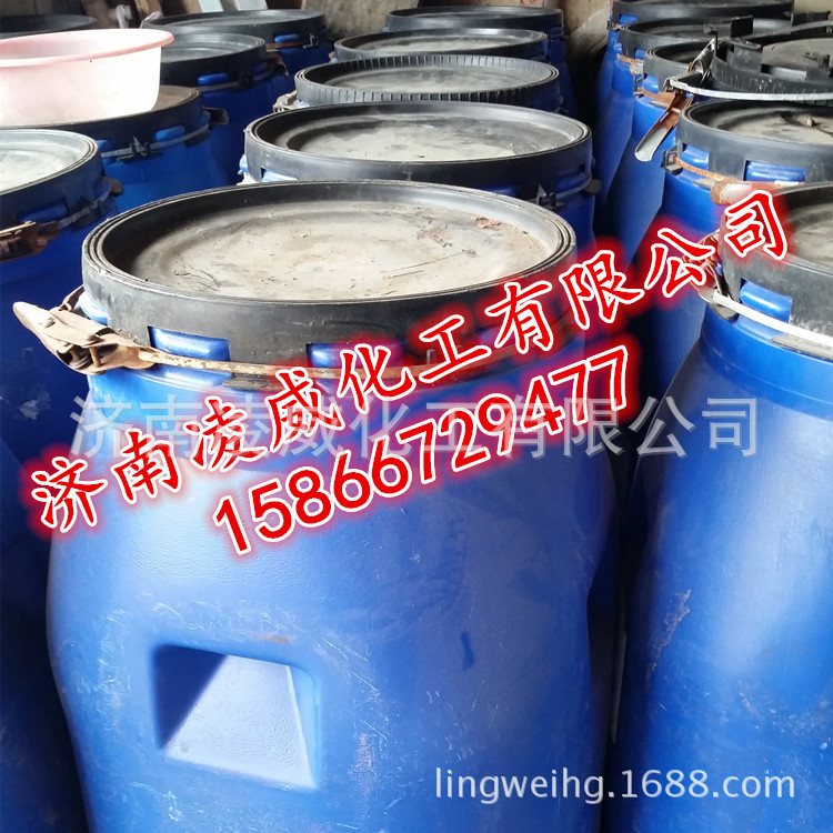 专用AES表面活性剂发泡剂日化脂肪醇聚氧乙烯醚硫酸钠洗衣去污