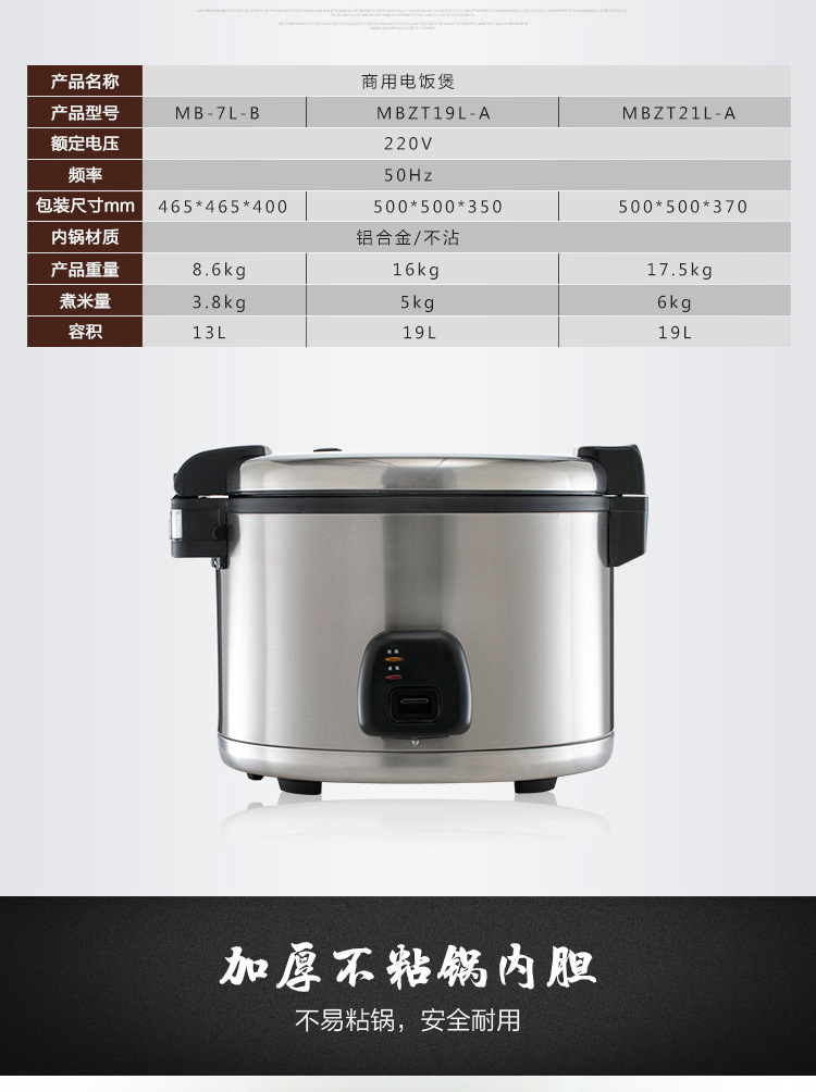 C-_Users_dell_Desktop_MBZT21L_