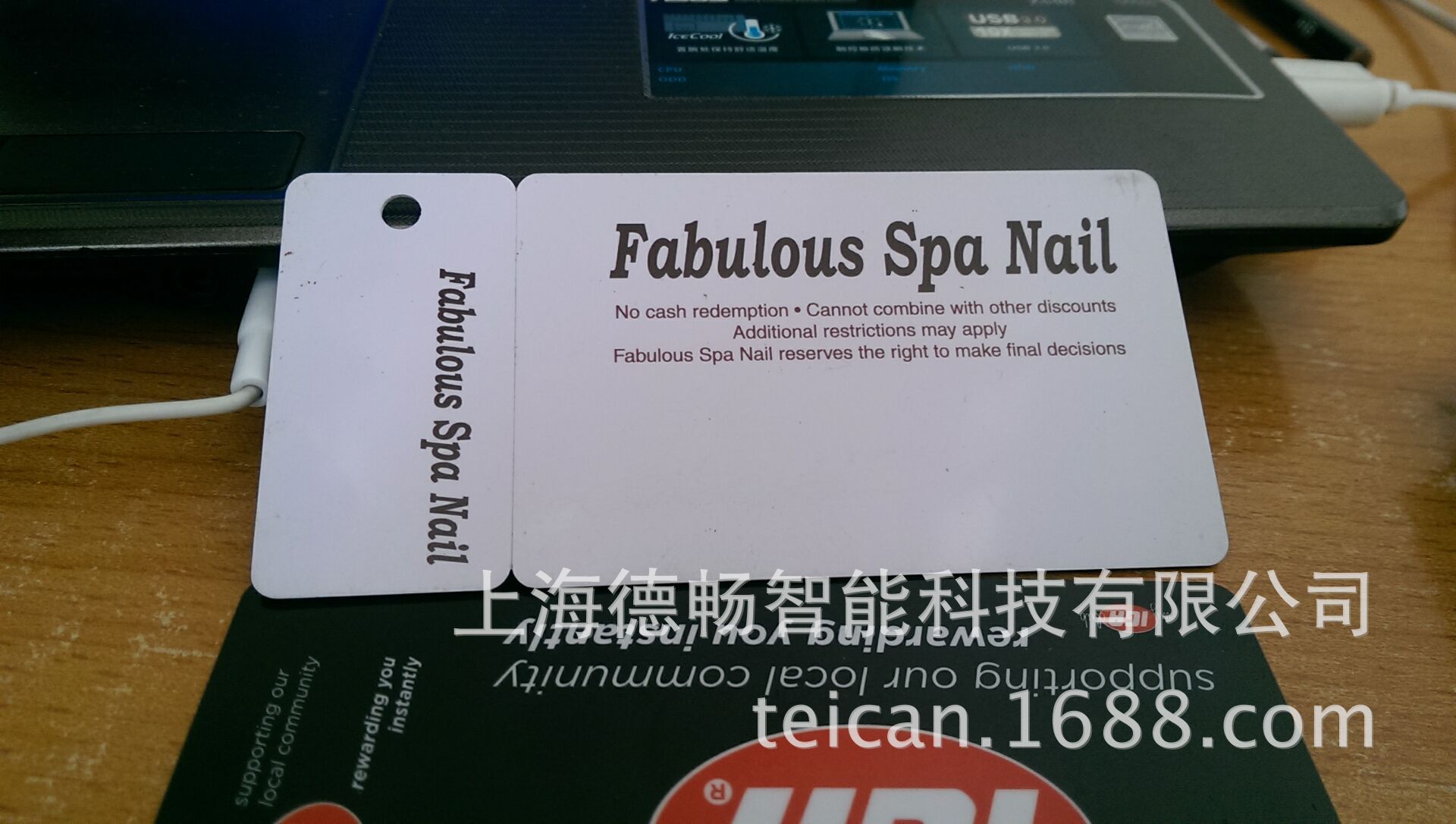 供应PVC菜谱标价 条码卡  子母异形卡设计印刷 酒店 门锁卡制作