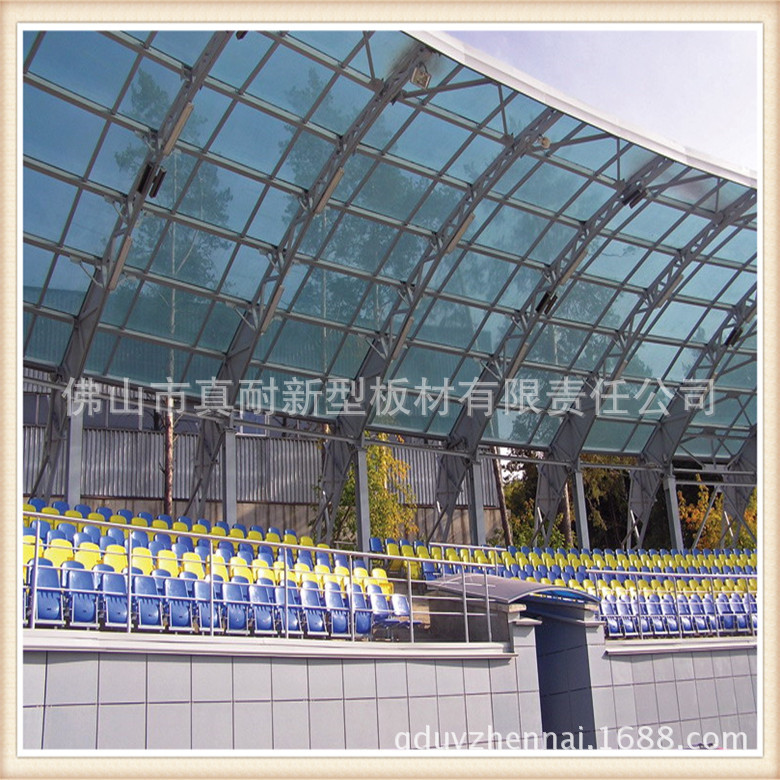 PALSUN_Electron_Stadium_Novosi