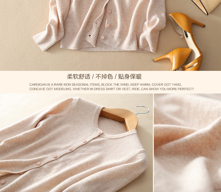 Pull femme - Ref 3414547 Image 71