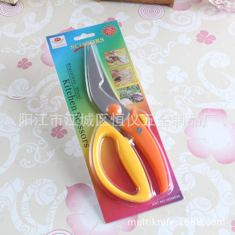 1653782979_2082626317