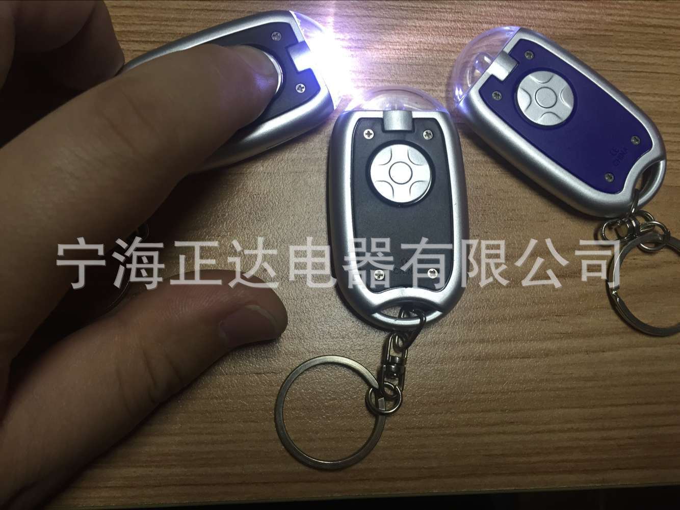 源头工厂 圆头扁灯LED钥匙扣灯  广告礼品钥匙扣