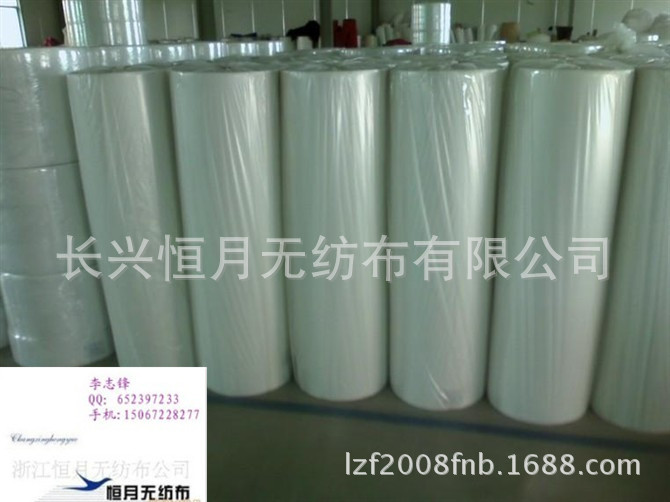 口罩EP无纺布白色EP非织造布ESES亚光无纺布光面无纺布光面无纺布