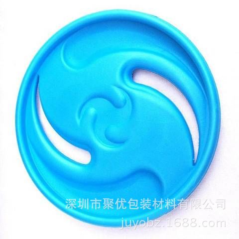 厂家提供 冷热压EVA成型，EVA飞盘 飞碟
