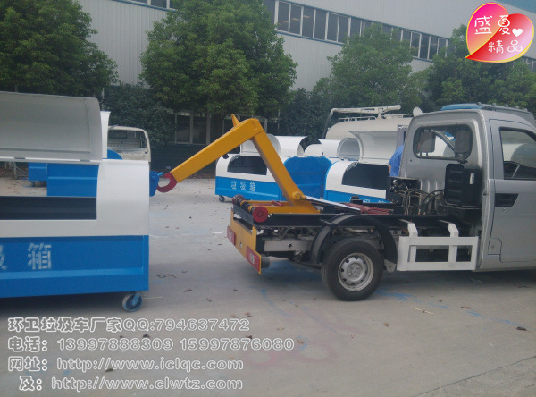 QQ图片20160719094447