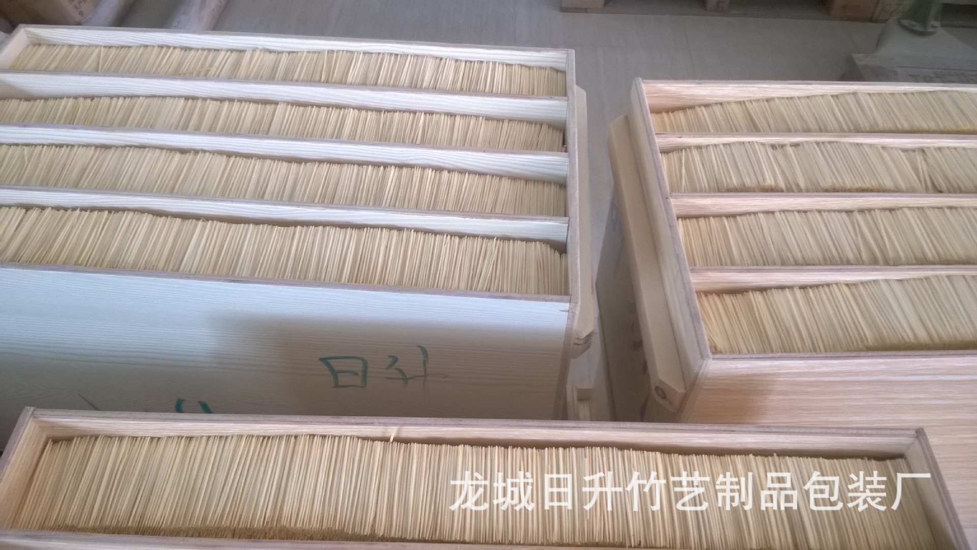 WP_20160823_12_41_26_Pro