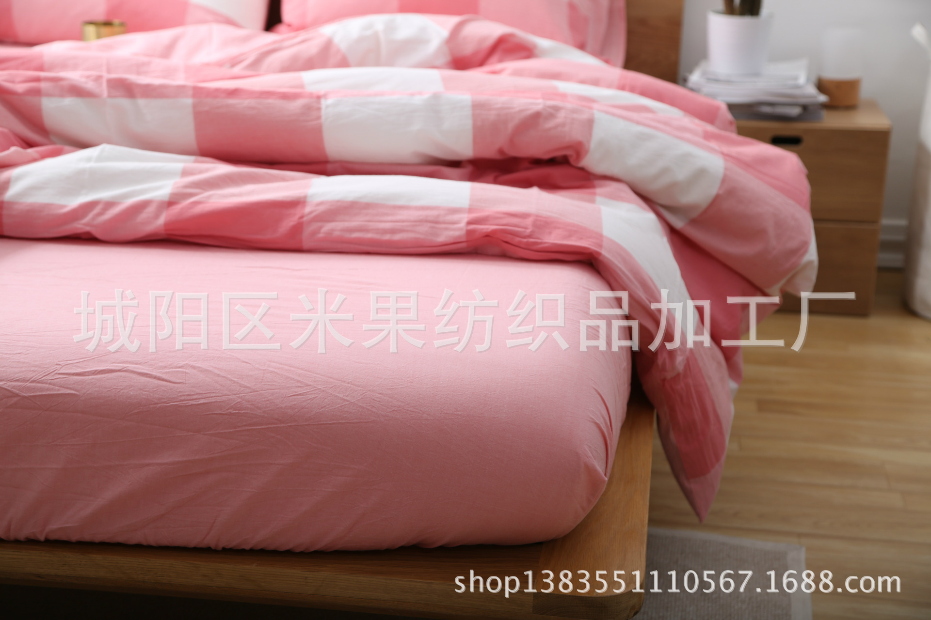 水洗棉