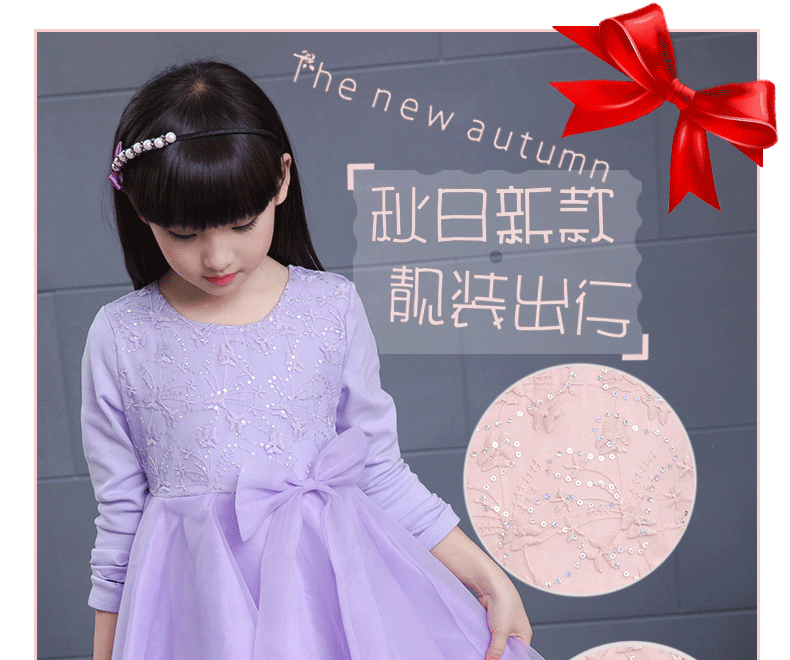 Robe enfant - Ref 2045725 Image 21