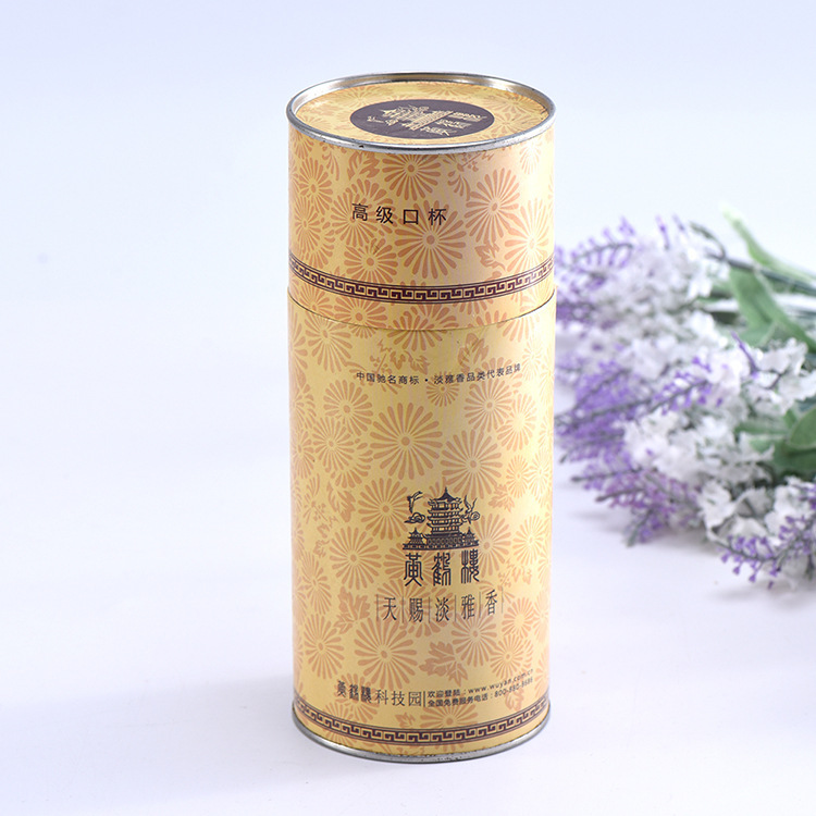 圆形礼品纸筒 食品包装罐 圆筒包装纸罐厂家