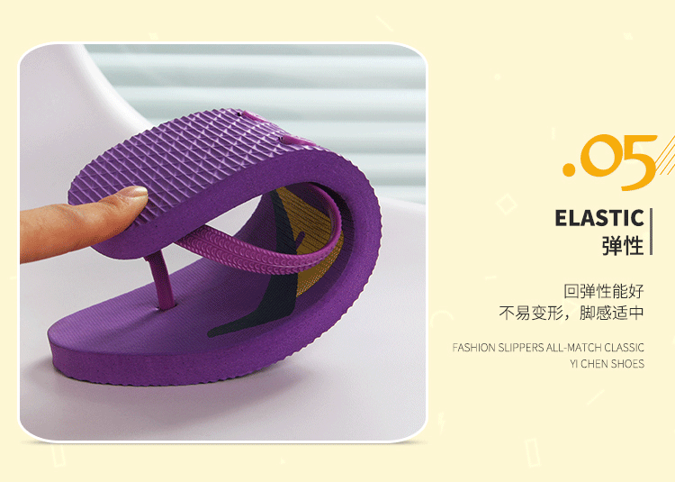 Tongs femme en plastique - Ref 2665954 Image 14