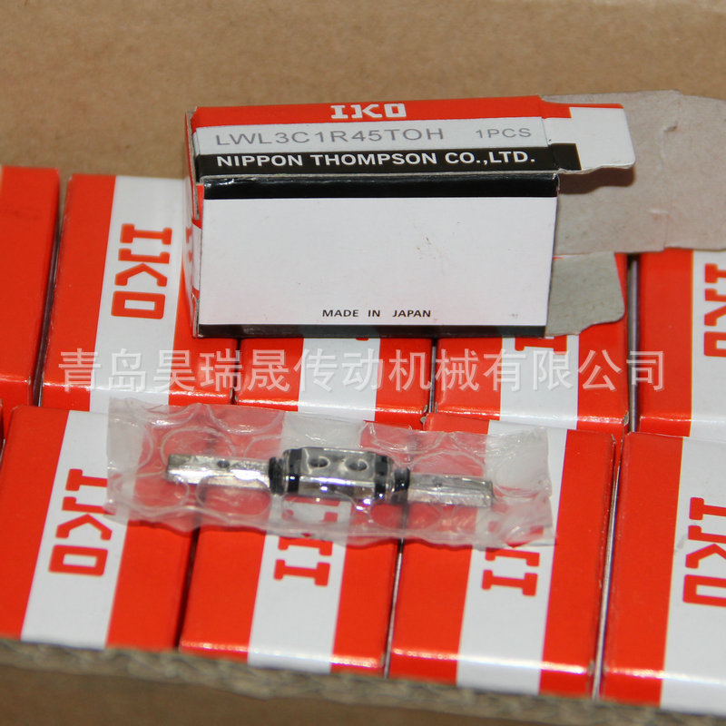 上锁式IKO直线导轨 IKO导轨LRX15 滑动导轨 机械及行业设备