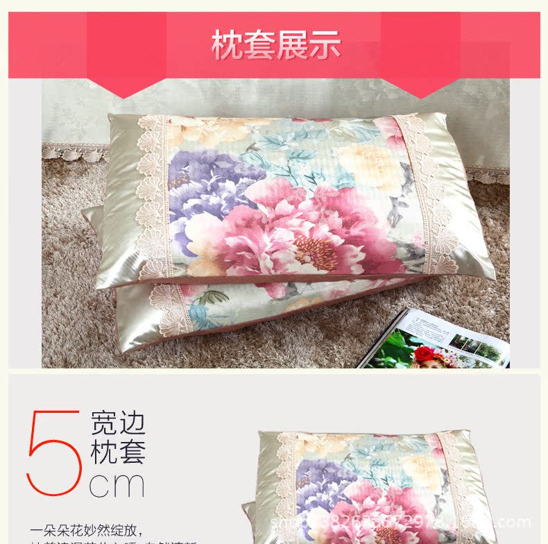 55361150cd14d_15