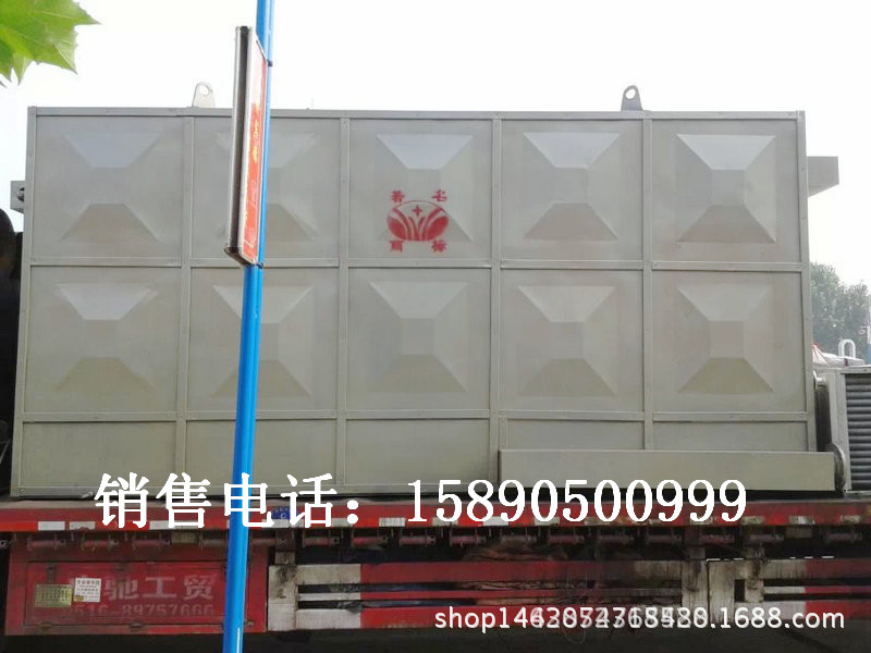 600万立式砂光粉导热油锅炉