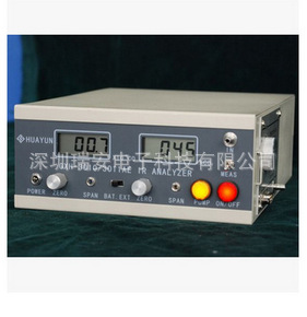 GXH-3010/3011AE型便携式红外线CO/CO2二合一分析仪