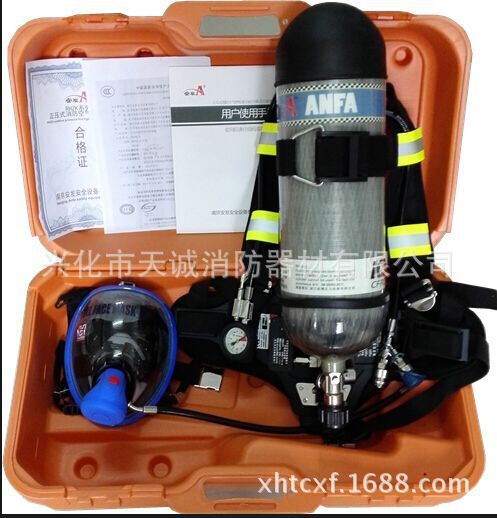 质量保证 消防空气呼吸器 正压式消防空气呼吸器 消防呼吸器