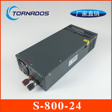 S-800-24Դ800W24V_PԴ24VֱԴAC220VDDC24V