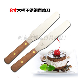 ���l����Ĩ�� 8��ľ�����P�ֱ�ǵ� Ĩƽ�����������͵����ѻ���