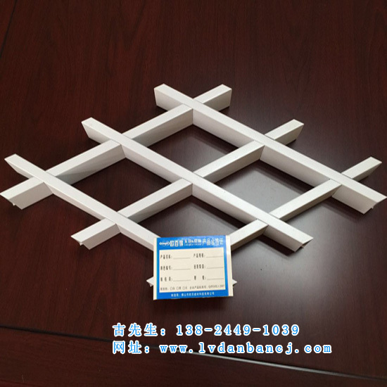 三角形铝格栅 铝合金焊接格栅