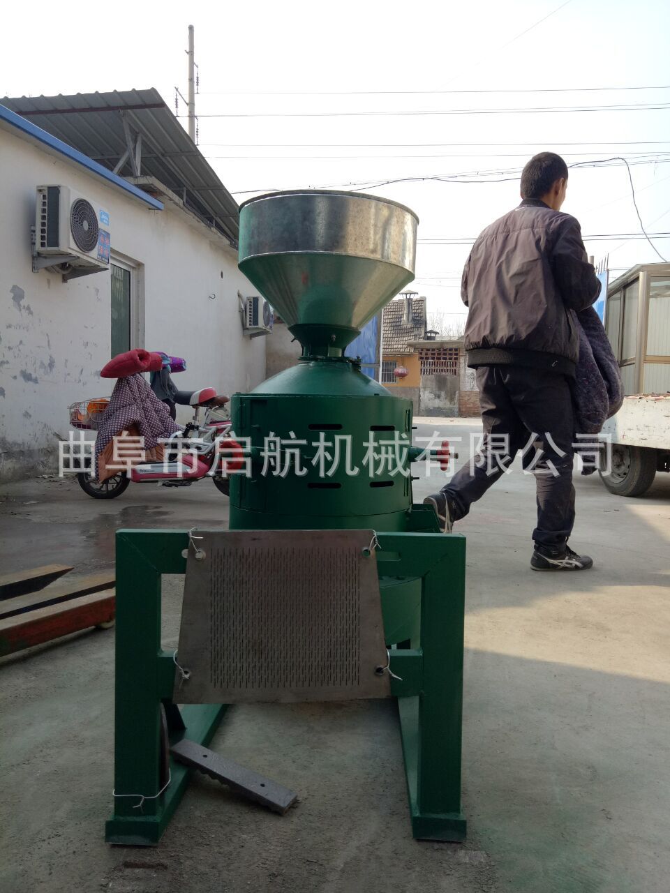 圖片20161126131441