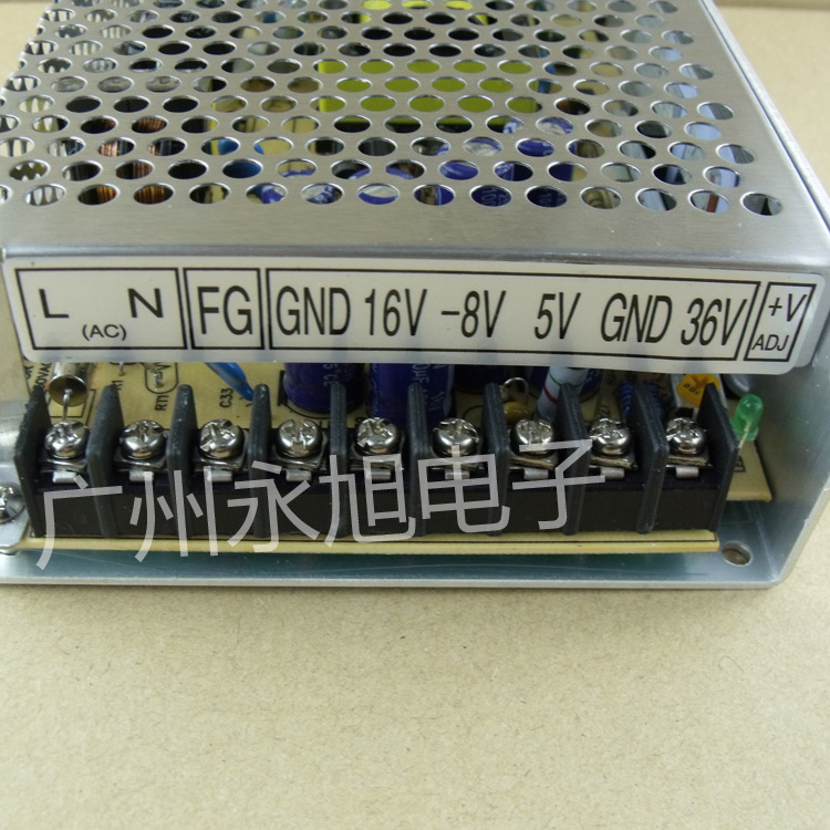 博艺刻字机电源 力宇 力刻 红帆割字机电源盒 刻绘机变压器