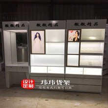 按需定制化妆品展柜精品货架发饰盘饰货柜绒布道具欧式化妆镜柜台