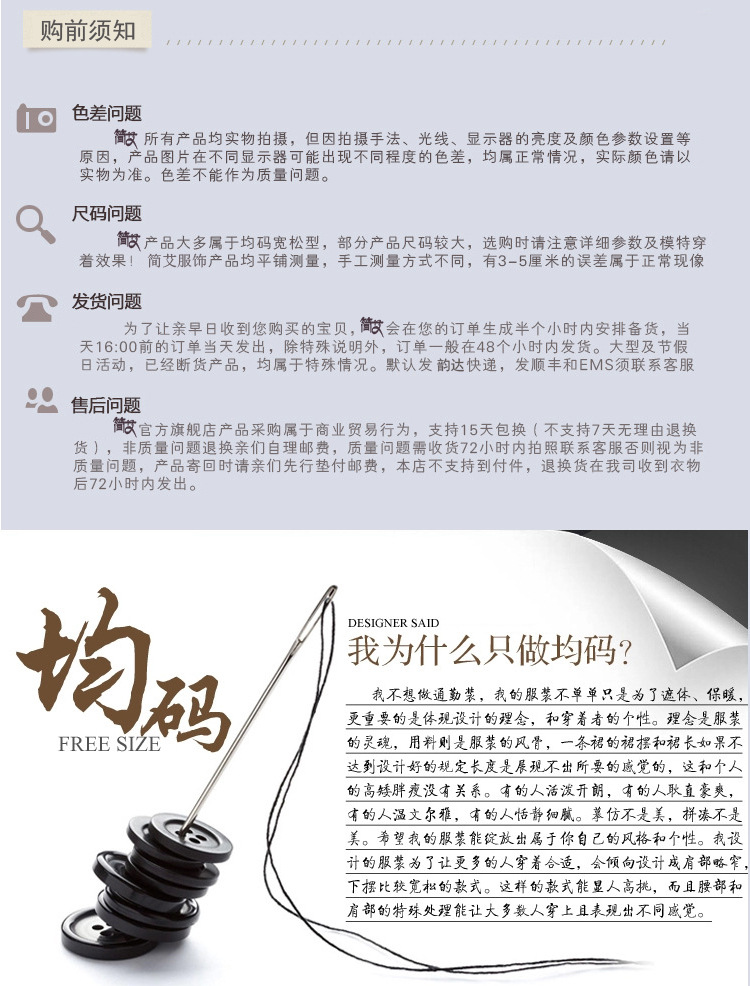 Gilet femme JANE en Coton - Ref 3318349 Image 15