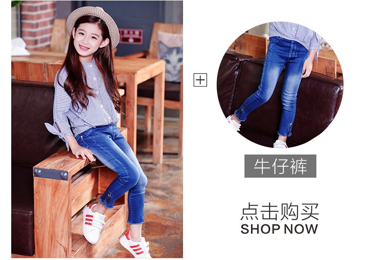 Chemise fille à manche longue - Ref 2086850 Image 40