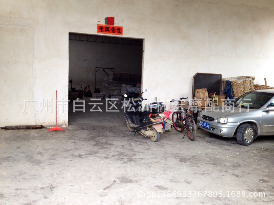 93593A55D35A4FD9D801DD9F771908