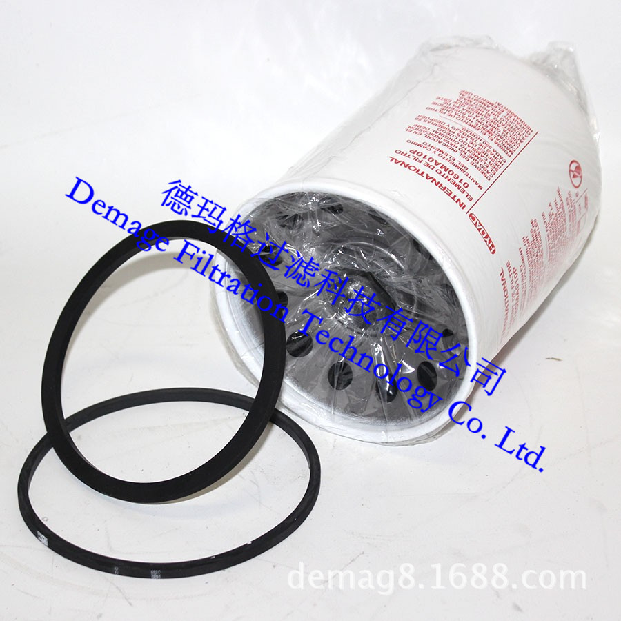 0400DN010BH4HC/-V德玛格HYDAC贺德克液压油滤芯过滤器系统