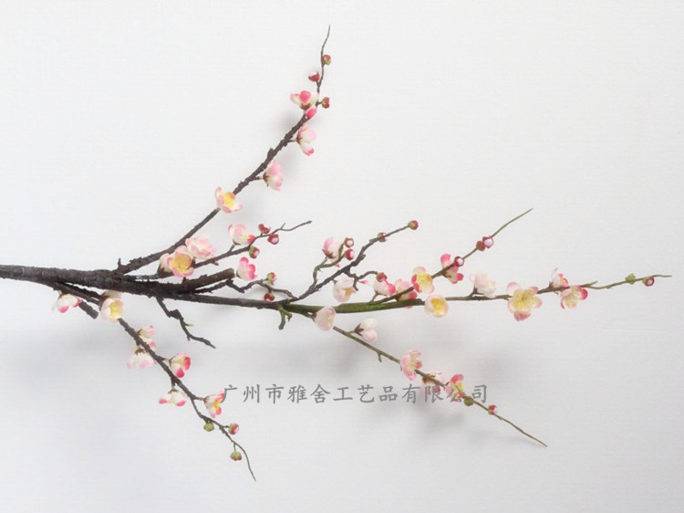 明细7-1