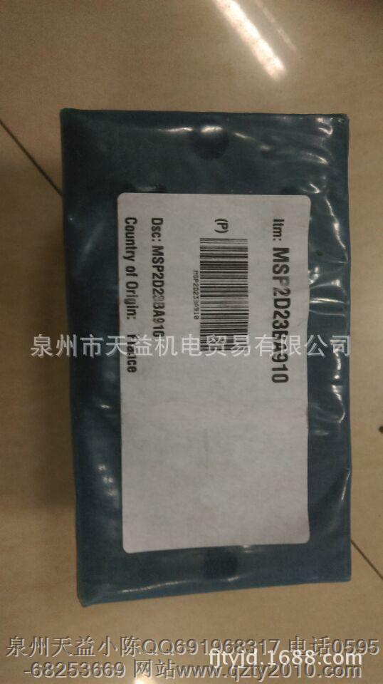 MSP2D23BA910-天益机电供应液压气动-  管件，接头，密封