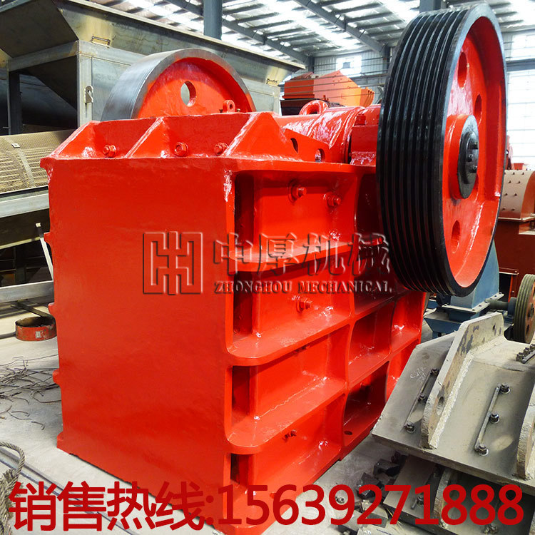 PE深腔顎式破碎機