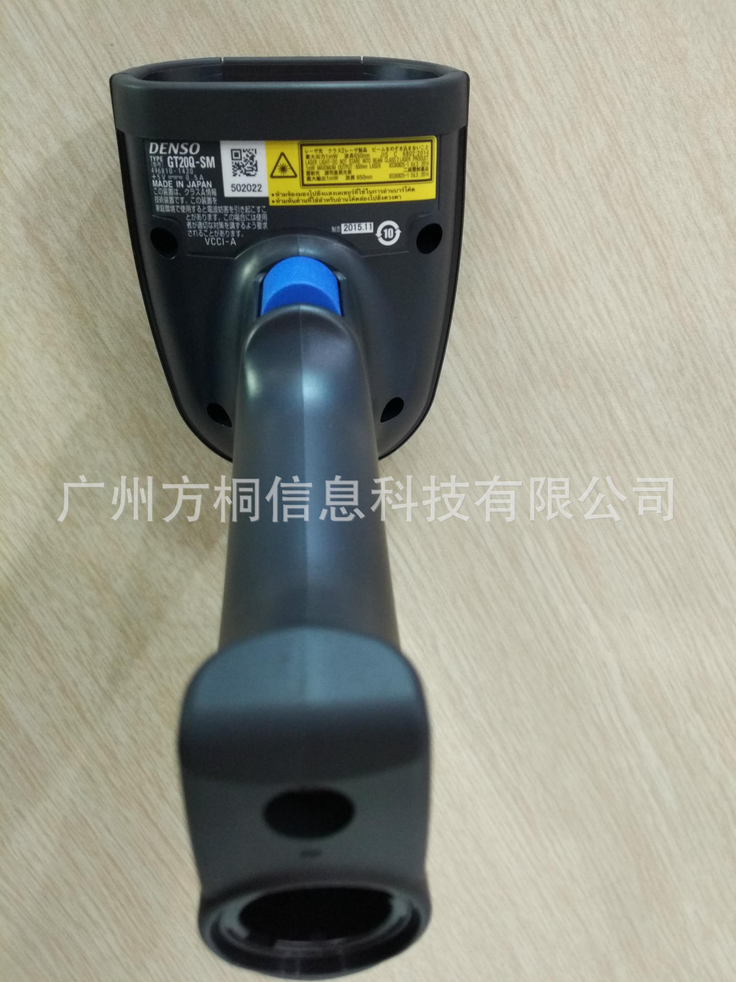 电装DENSO GT20Q-SM(R),AT12Q-SB,BT-170L-C条码阅读机-阿里巴巴