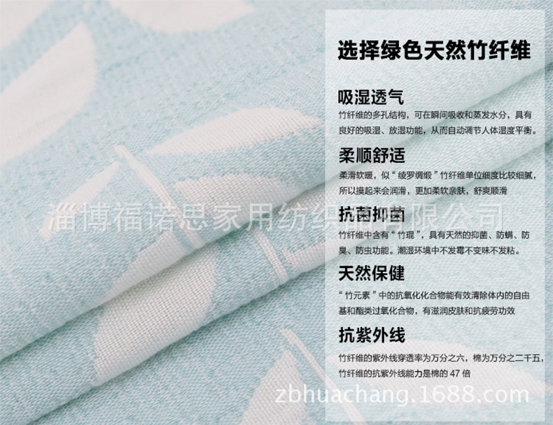大樹葉詳情01